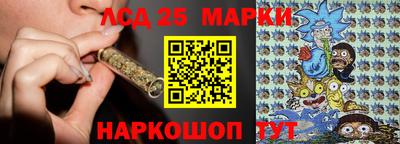 spice Рузаевка