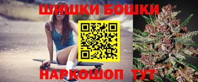 spice Рузаевка