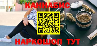 амф Рязань