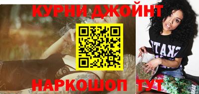 амф Рязань