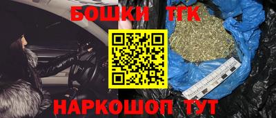 амф Рыбинск
