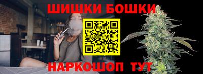 амф Рязань