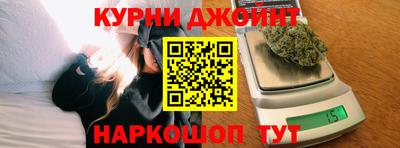 амф Рыбинск