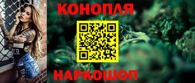 амф Рыбинск