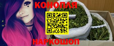 амф Рыбинск
