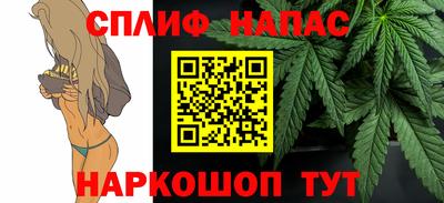 амф Рязань