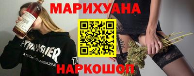 амф Рыбинск