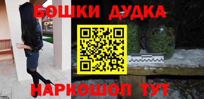 амф Рязань