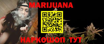 амф Рыбинск