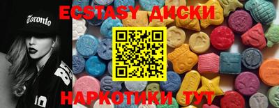 амф Рязань
