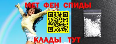 амф Рязань