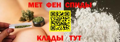 амф Рязань