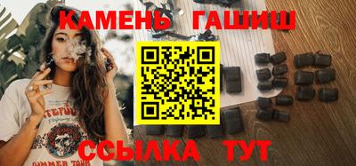 амф Рязань