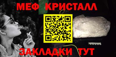 амф Рязань