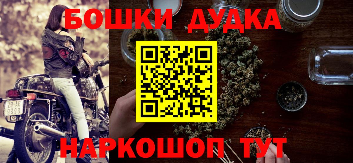 МАРИХУАНА ГИДРОПОН  Вход с VPN  Конопля марихуана  Каннабис Amnesia  Петрозаводск  Бошки Шишки план 